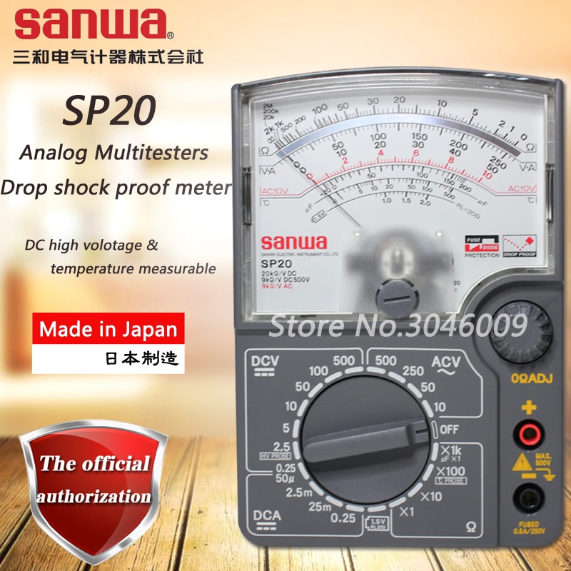 Sanwa SP20 아날로그 멀티 테스터, 다기능 포인터 멀티 미터 커패시턴스/온도 테스트